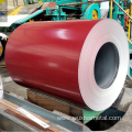 building materials of laminated ppgi coil cladding